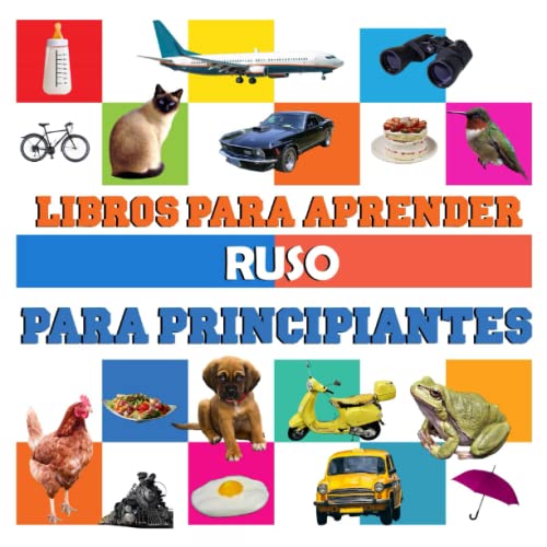 libros para aprender Ruso para principiantes: libro bilingüe Ruso español niños