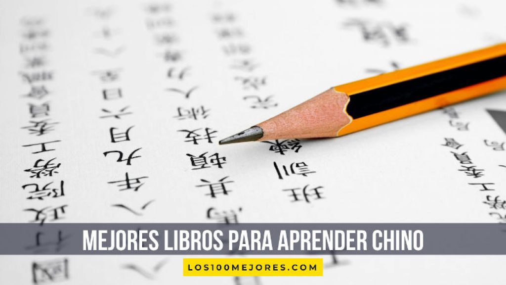 Mejores Libros Para Aprender Chino Desde Cero los100mejores 