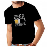 8 Camisetas cerveceras originales.