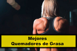7 Mejores quemadores de grasa del mercado: comparativa quemagrasas 2025